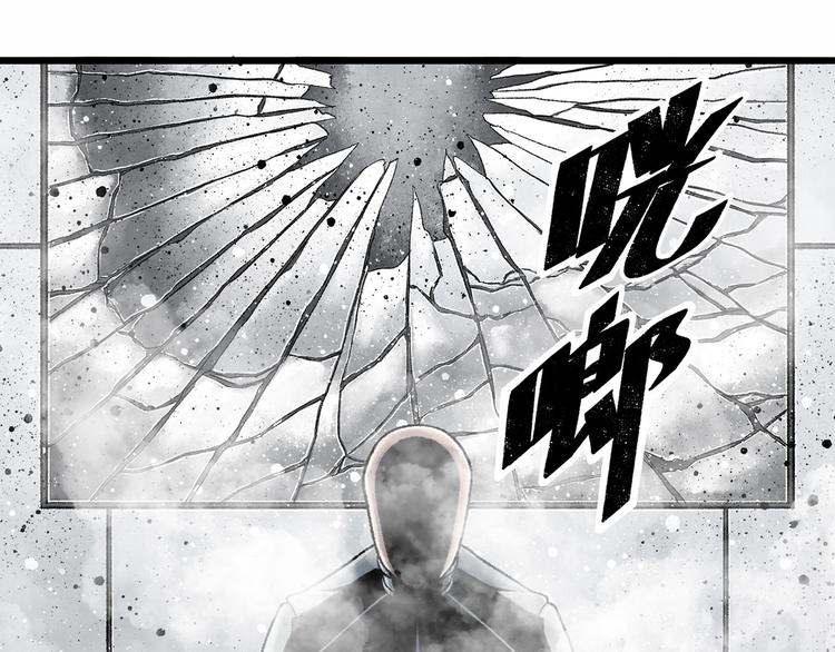 第1话 代价272