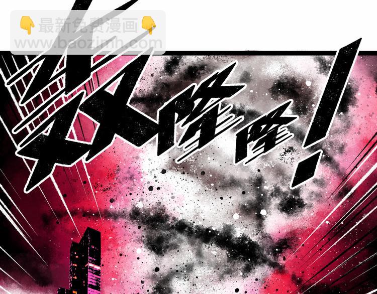 第5话 收养240