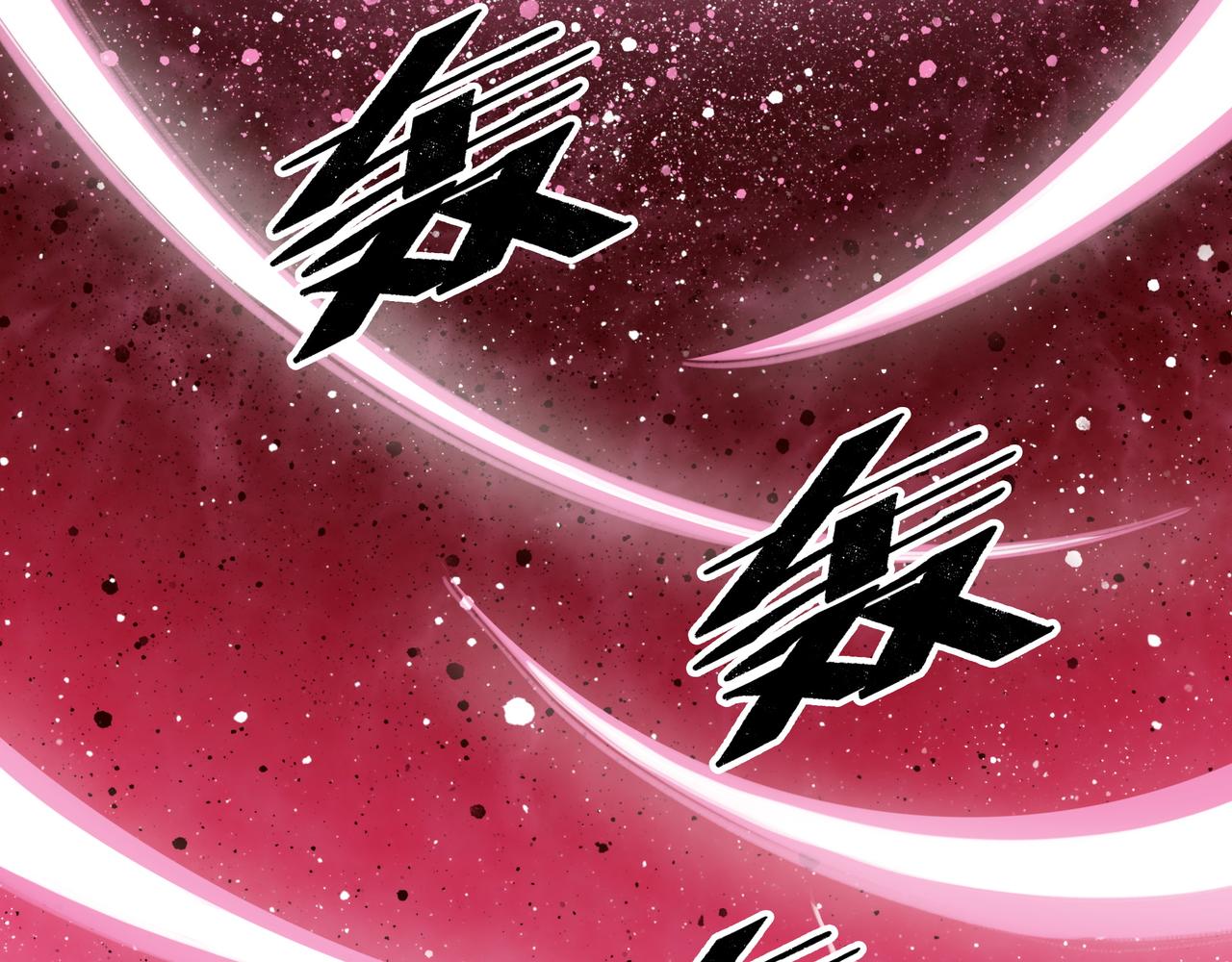 第14话 伙伴118