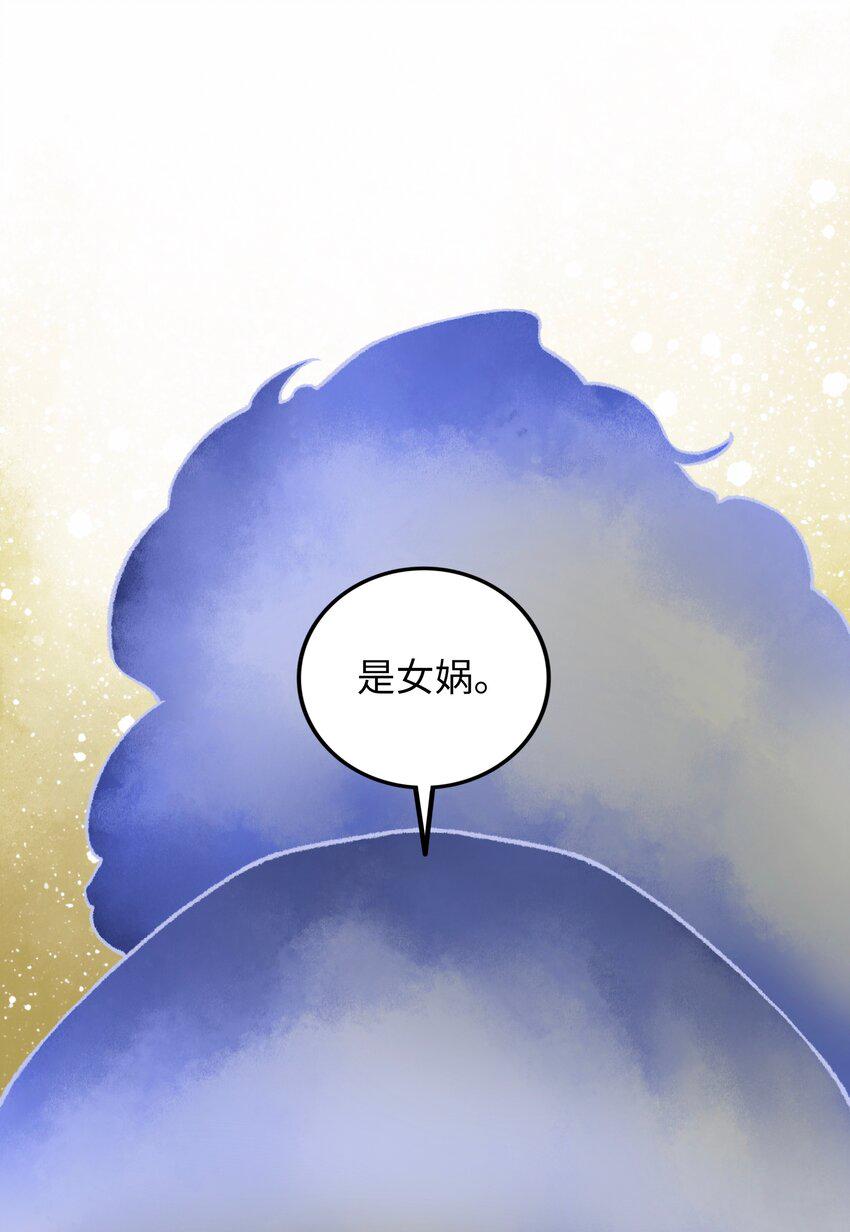 019兄妹43