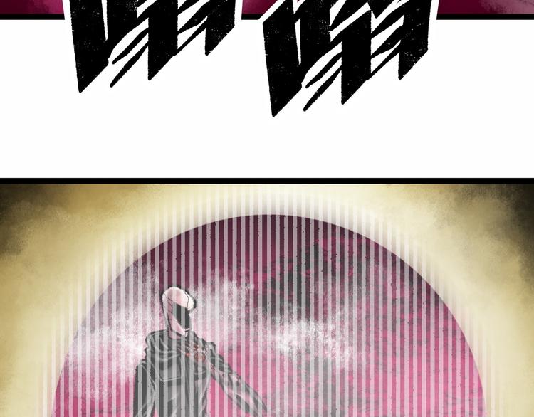 第4话 回收细胞2