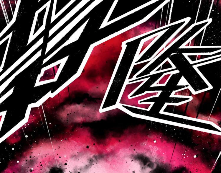 第1话 代价20