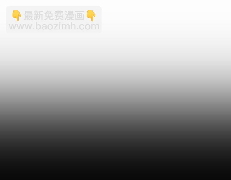 第11话 四麟四凶181