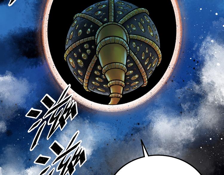 第5话 收养25