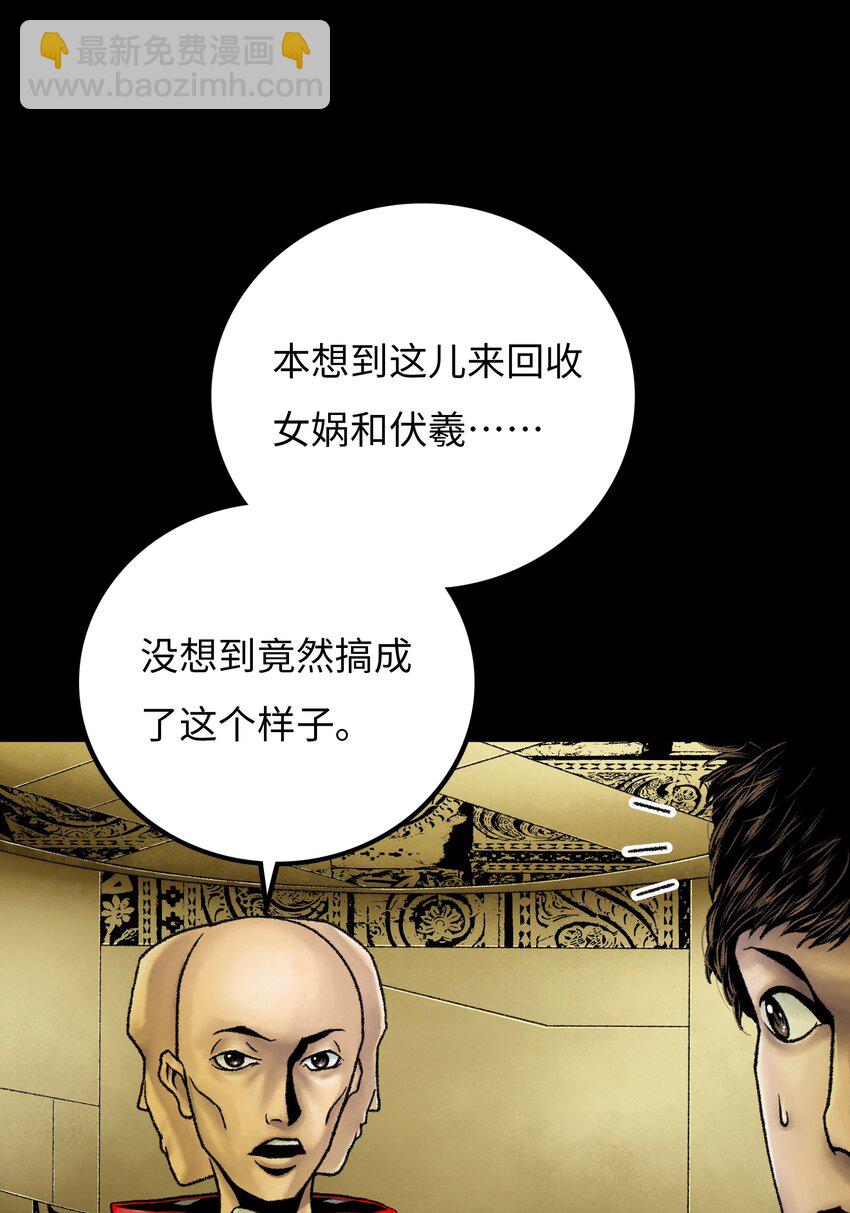 019兄妹69