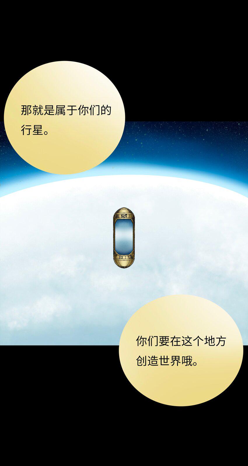 019兄妹33