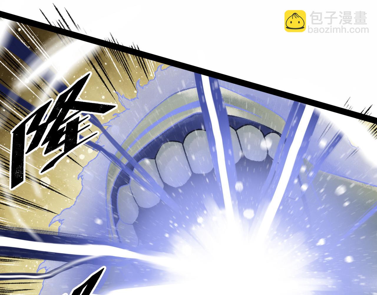 第16话 打破绝望139