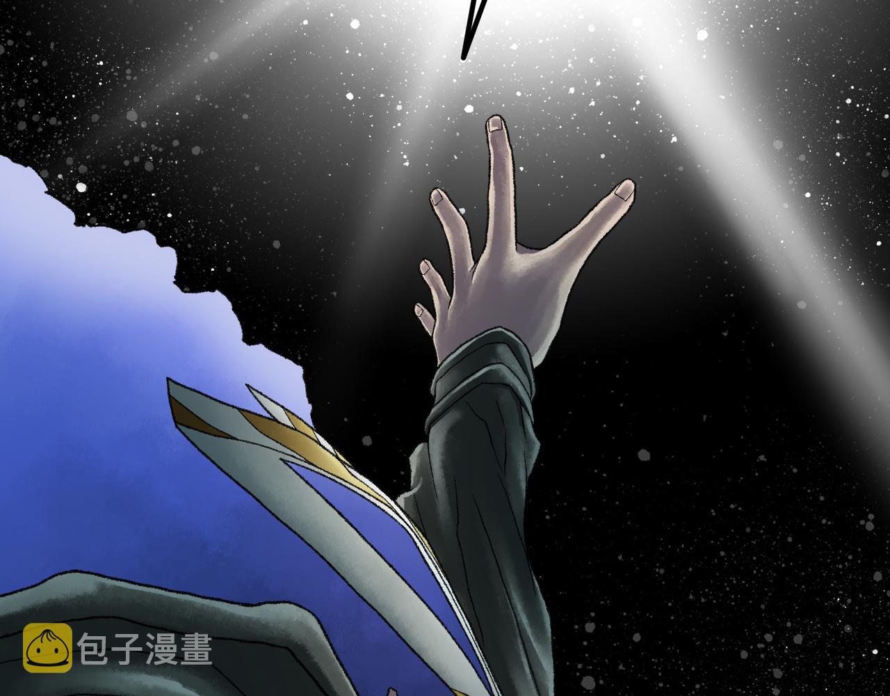 第21话 融合175