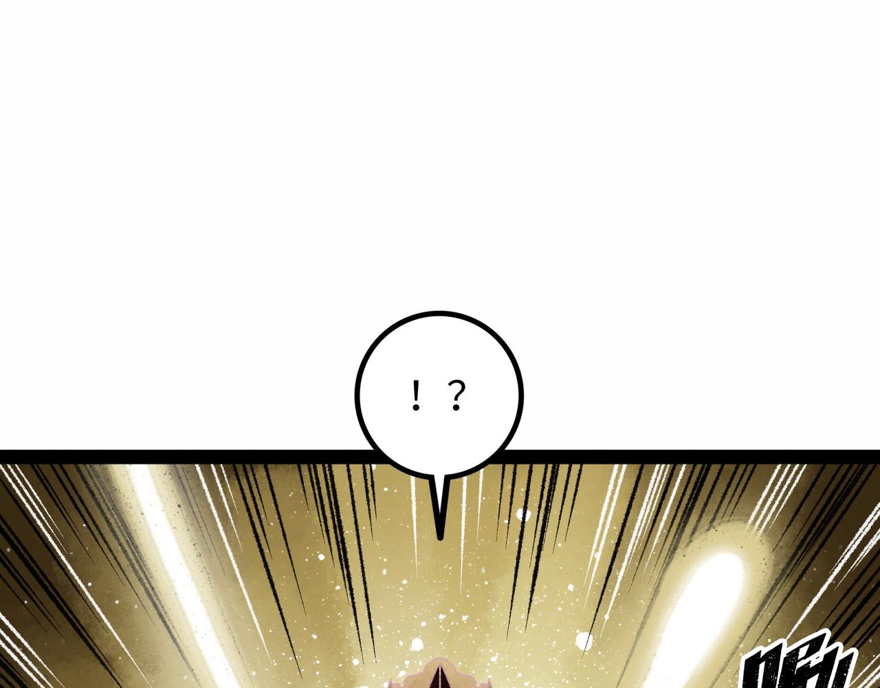 第16话 打破绝望28
