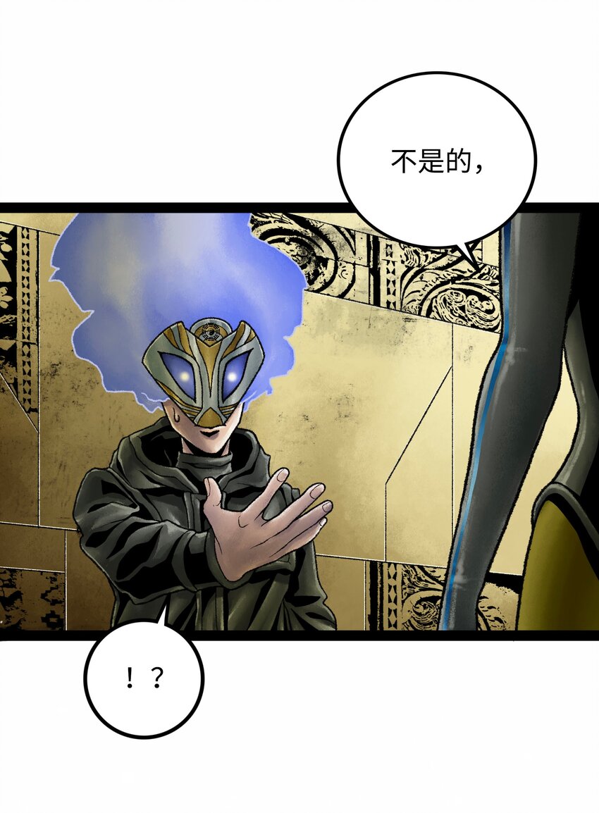 019兄妹7