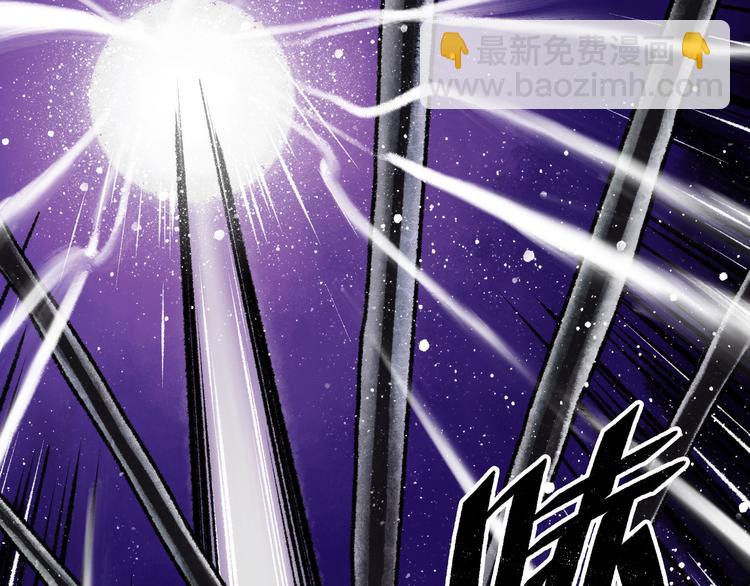 第6话  白泽189