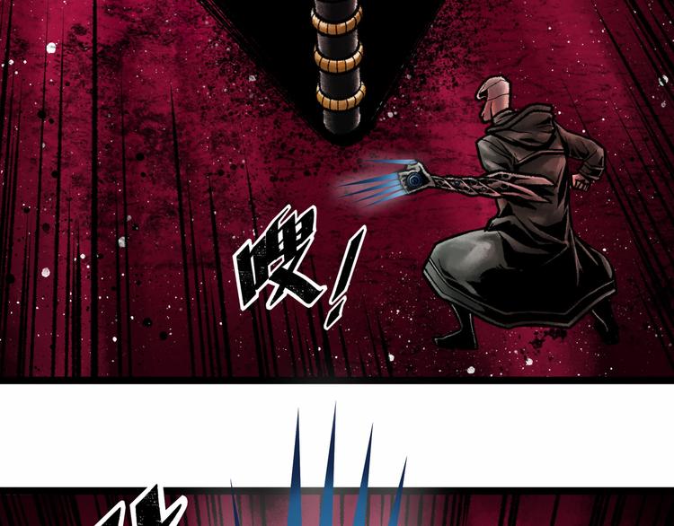 第4话 回收细胞250