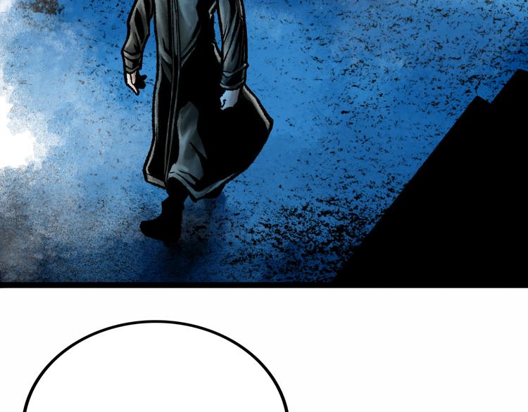 第4话 回收细胞61