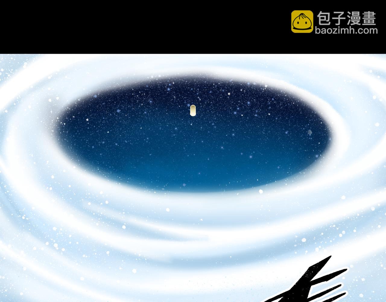 第19话 兄妹125
