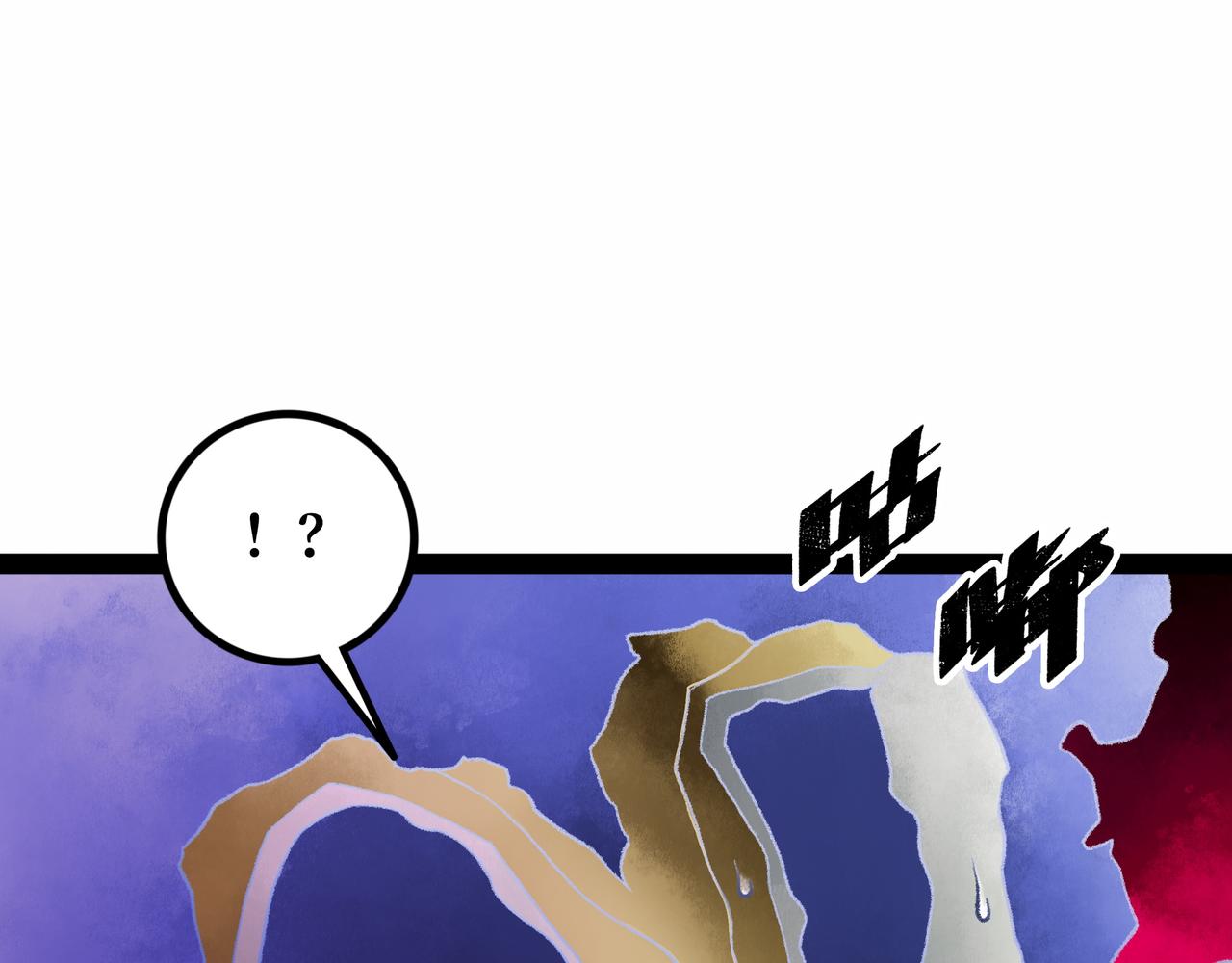 第21话 融合182