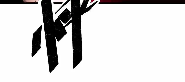 第2话 刻耳柏洛斯174