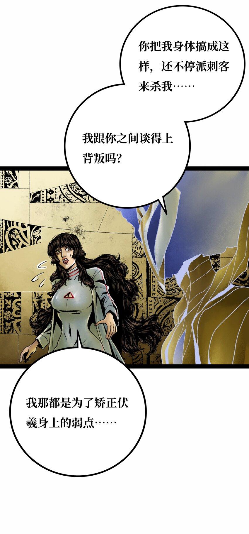 021融合5