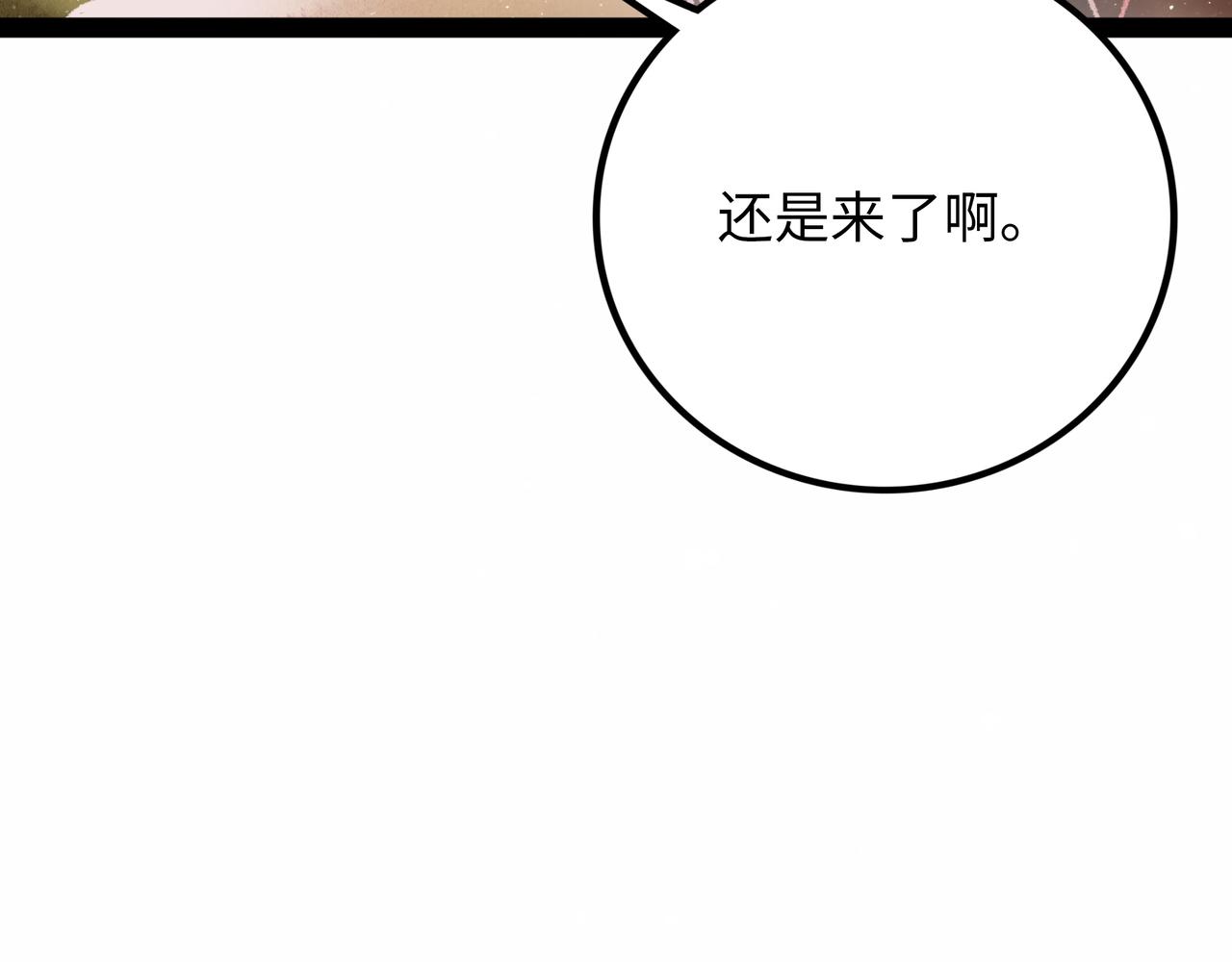 第15话 旁观者6