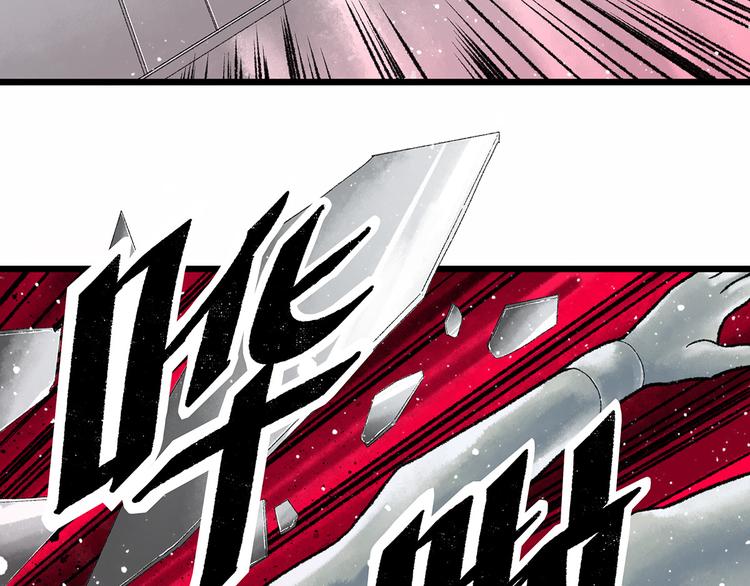 第1话 代价259