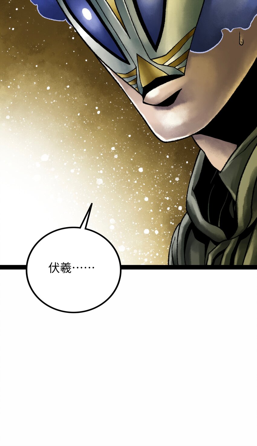 019兄妹41