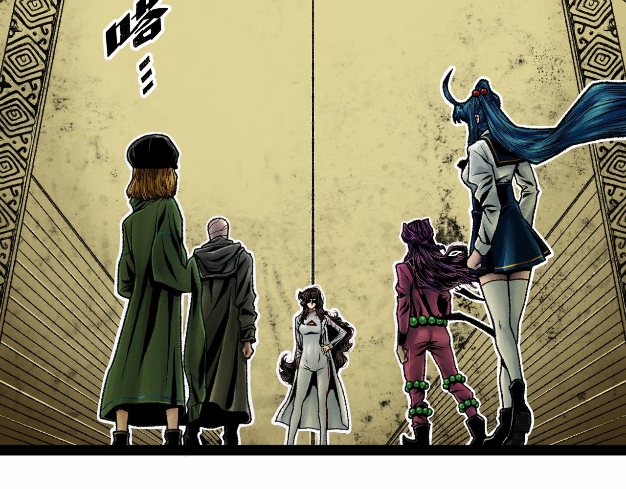 第17话 炎帝乔玛17