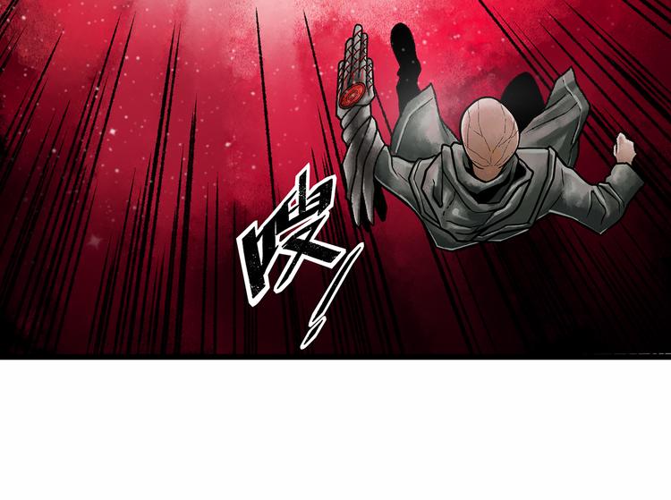 第1话 代价8