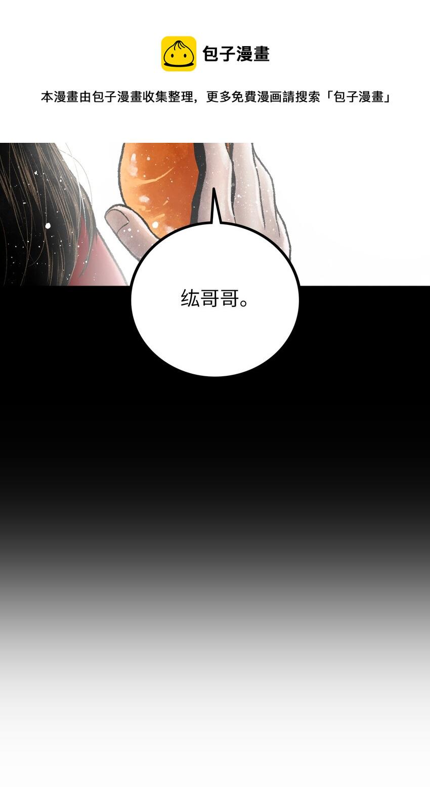 019兄妹20