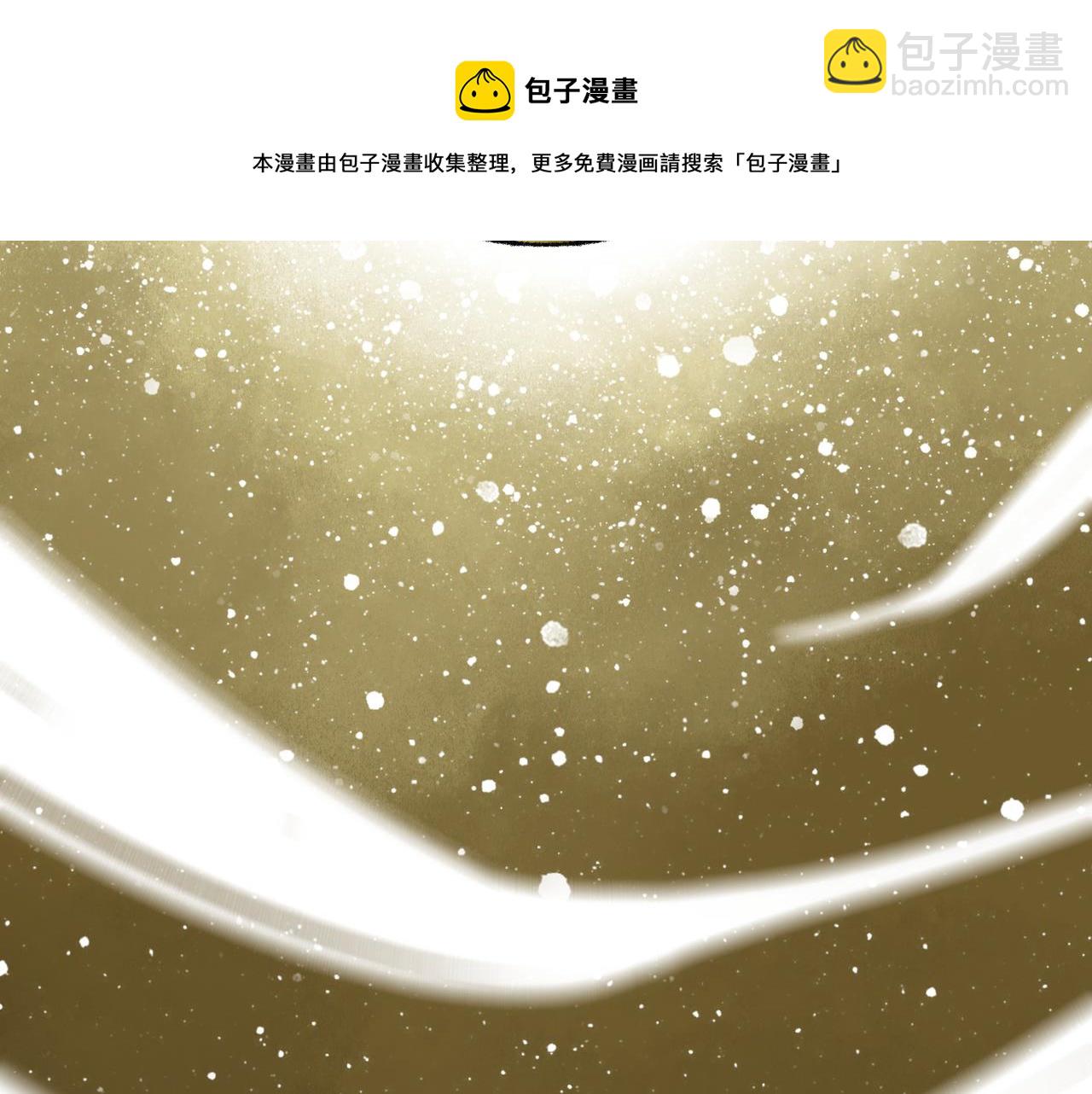 第18话 成神仪式160
