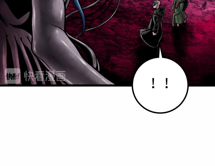 第3话 异变188