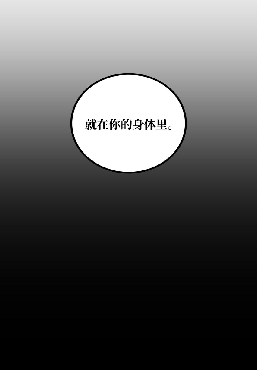022结束与开始10