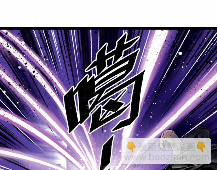 第6话  白泽142