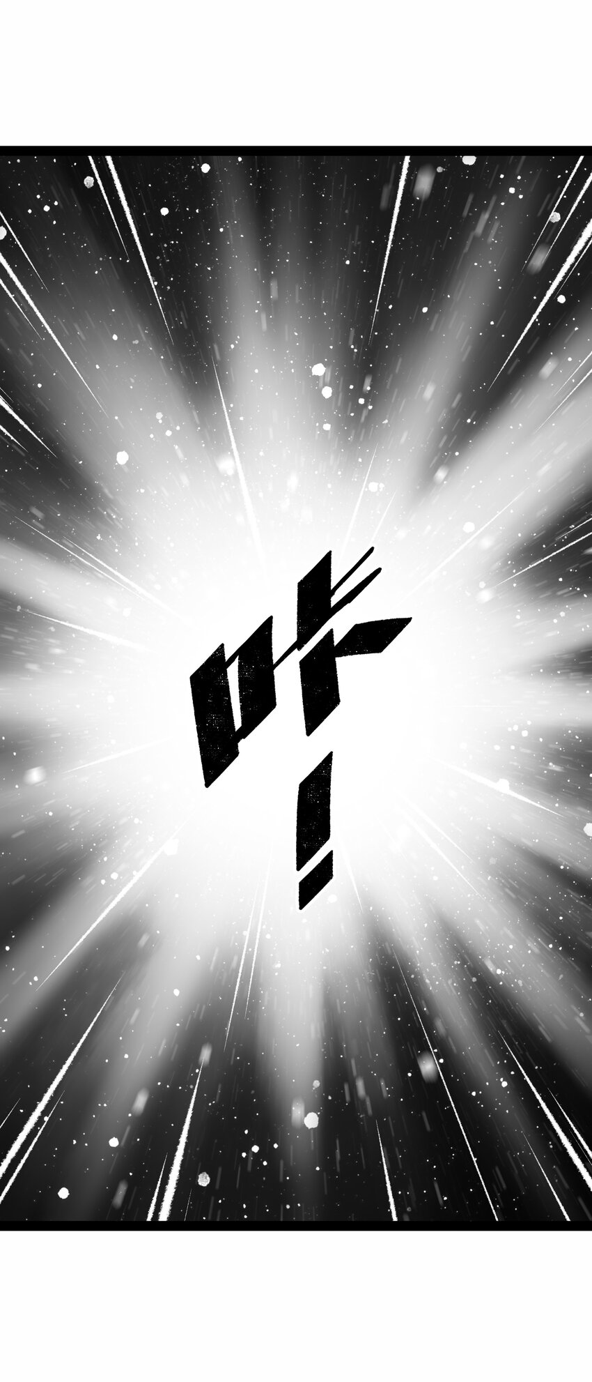 021融合70