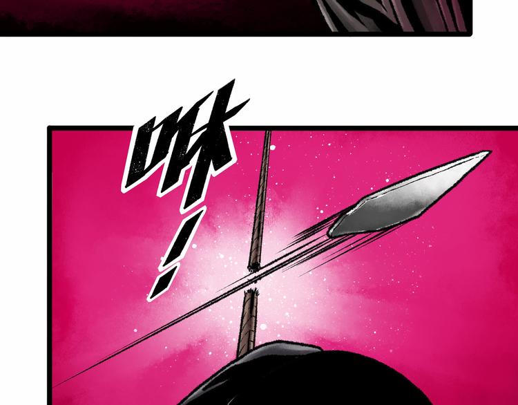 第3话 异变72