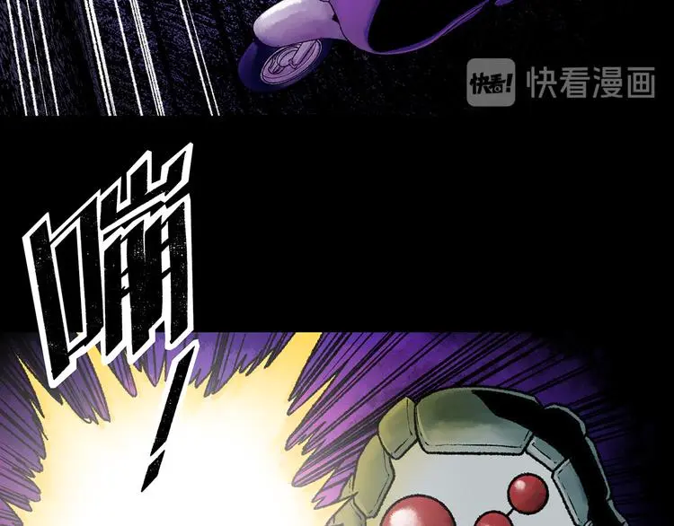 第1话 代价113