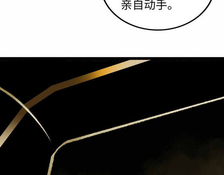 第5话 收养248