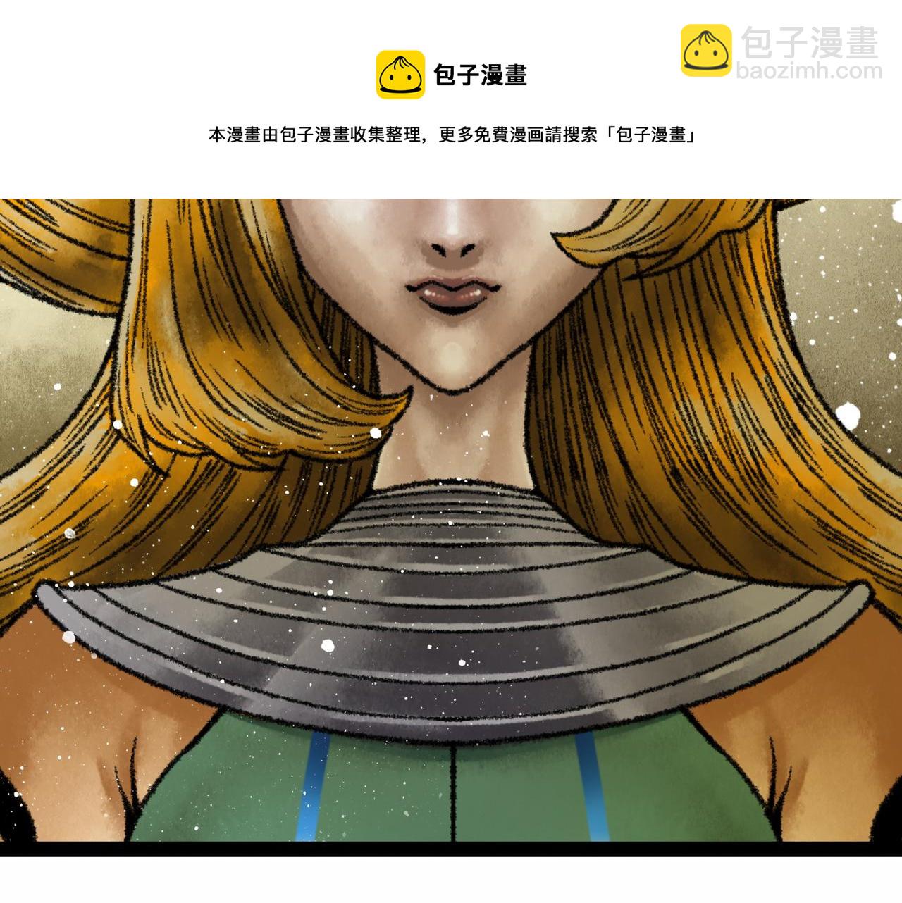 第15话 旁观者43
