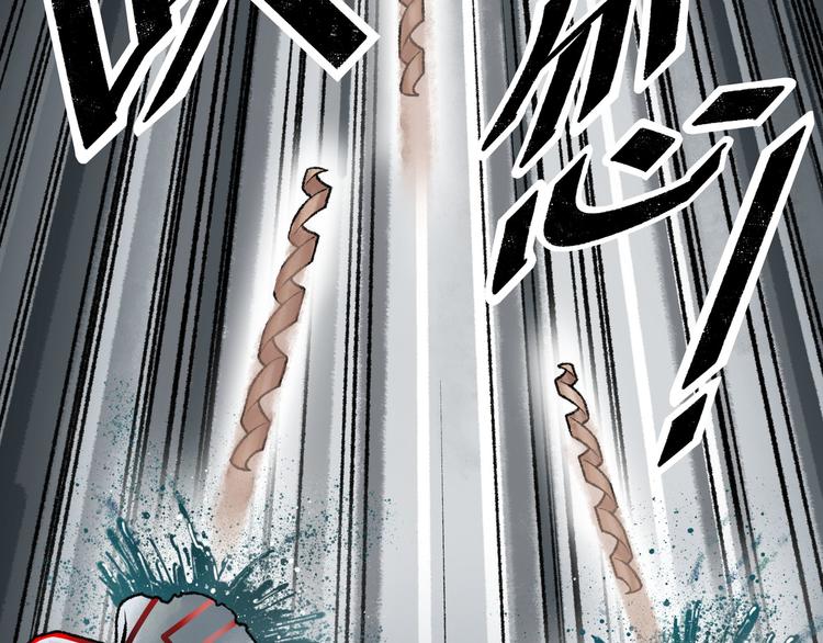 第2话 刻耳柏洛斯57