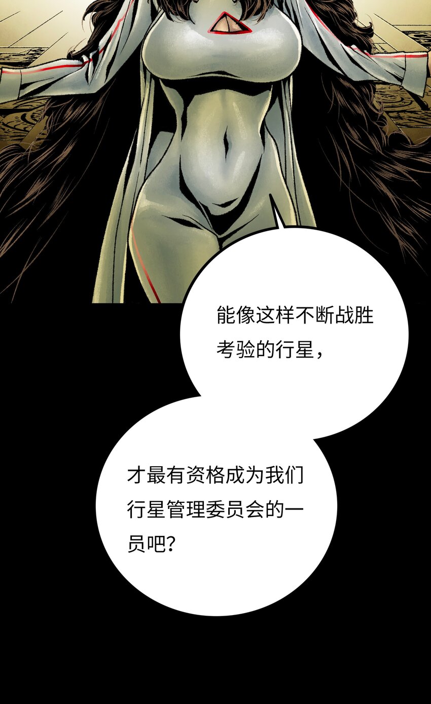 019兄妹74