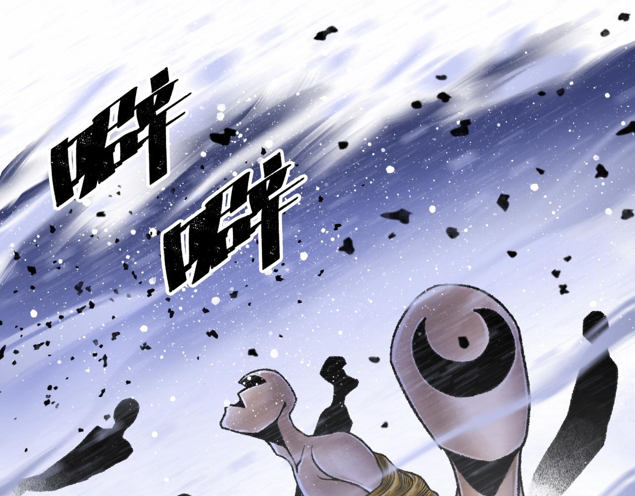 第16话 打破绝望148