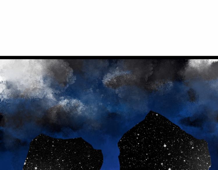 第11话 四麟四凶70
