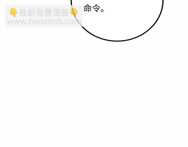 第12话 神之领域78