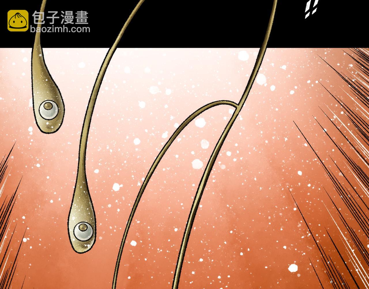 第17话 炎帝乔玛179