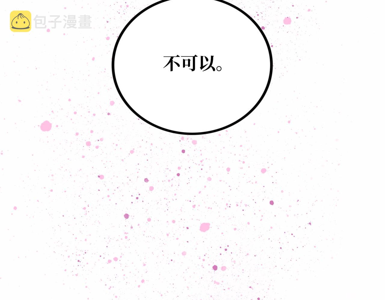 第22话 结束与开始35