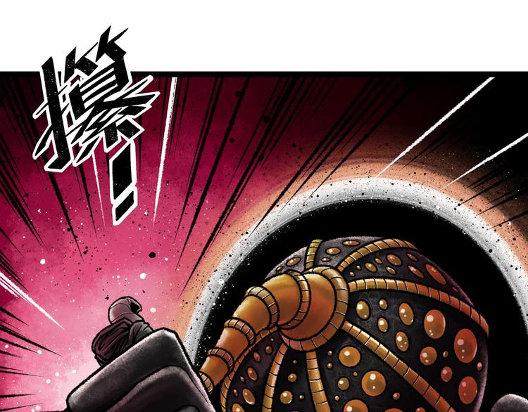 第5话 收养0