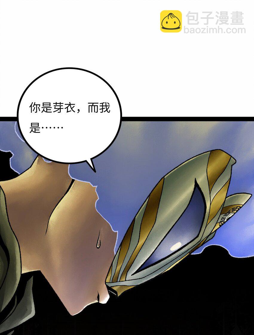 019兄妹13