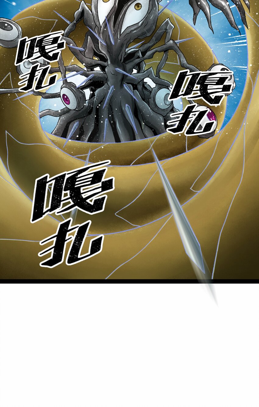 021融合34