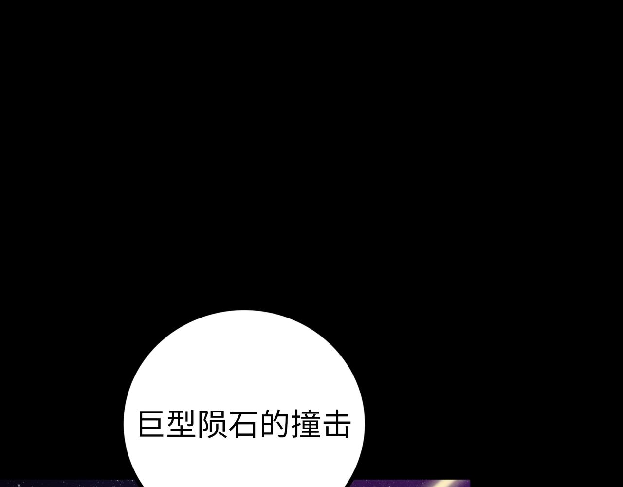 第15话 旁观者124