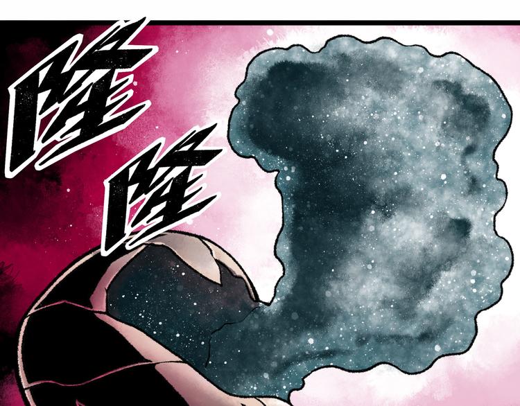 第3话 异变150