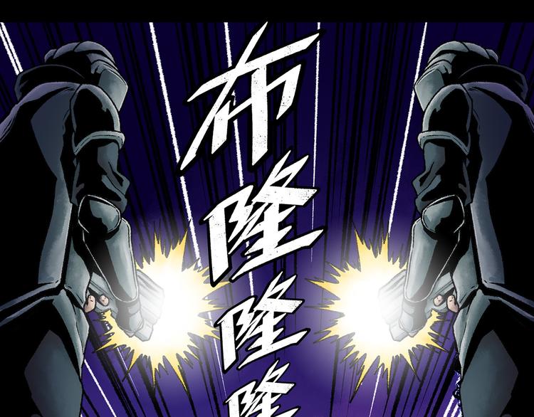 第1话 代价120