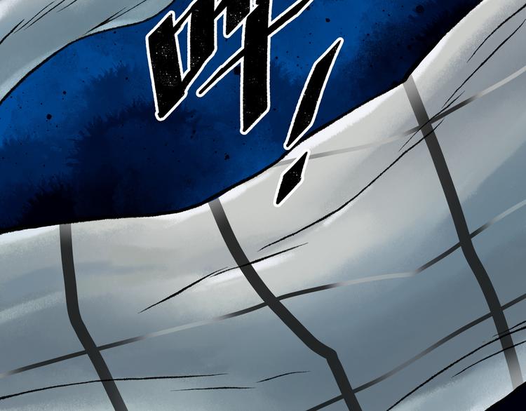 第9话 黄帝塔10